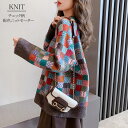 【好評・短納期・クーポンで2682円+P5倍】ニット トップス レディース セーター ニットセーター チェック柄 秋冬 チュニック ニットソー プルオーバー オーバーサイズ アウター 大きいサイズ セーター ドルマン 柔らかい お洒落 配色 可愛い ゆったり 防寒 ニットソー