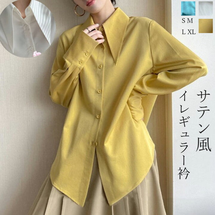 楽天市場】サテン シャツ レディース トップス 春 サテン調 ブラウス