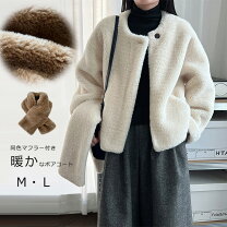 楽天市場】ノーカラー ボアコート（裏地（有/無）裏地なし 