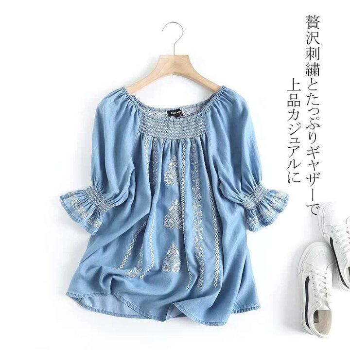 楽天市場】ブラウス 5分袖 夏 デニム tシャツ フリル袖 刺繍 シャツ 花 