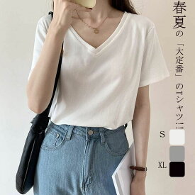 tシャツ 半袖 トップス ブラウス 半袖tシャツ 白 シャツ 半袖シャツ レディース プルオーバー 薄手 夏 シャツブラウス 無地 白tシャツ ゆったり 着やすい vネック 体型カバー 綿 きれいめ シンプル 薄手 カジュアル 30代 40代 50代 20代 送料無料