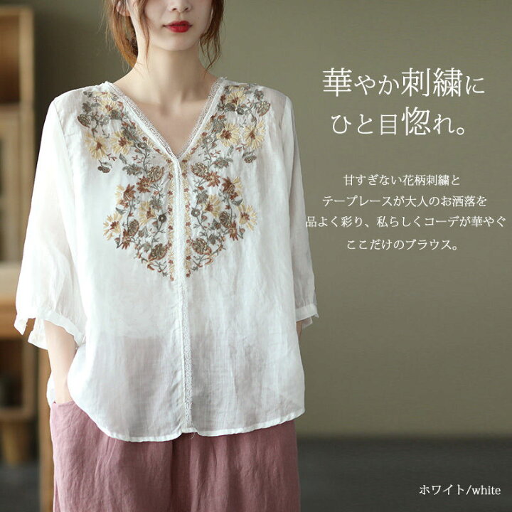 楽天市場】ブラウス レース 刺繍 半袖 Tシャツ 夏 刺繍ブラウス リネン 