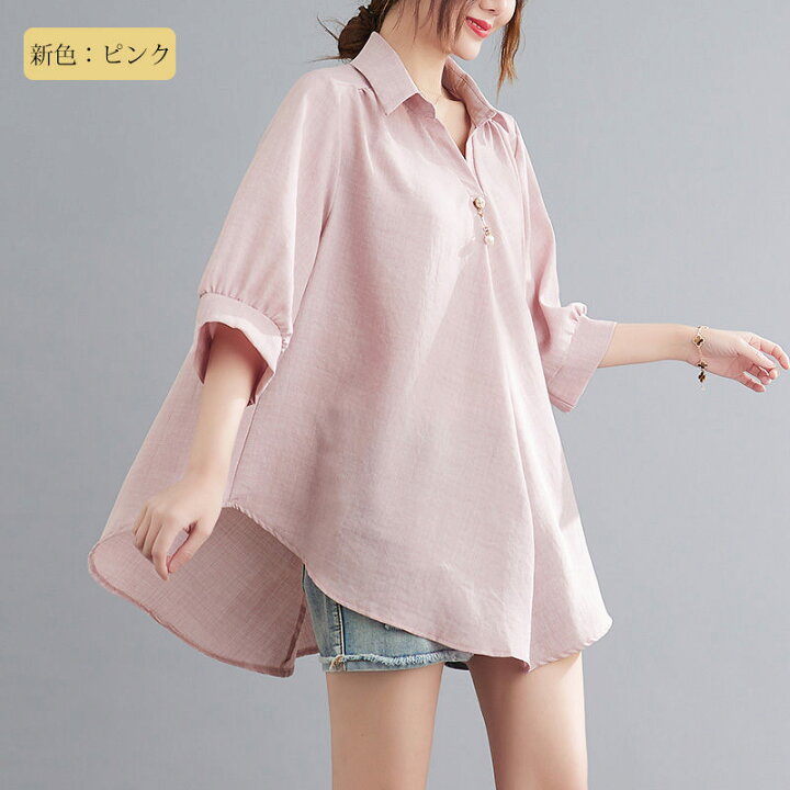 楽天市場】【大好評】チュニック 半袖 夏 シャツ 白 シャツブラウス 