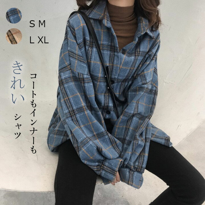 楽天市場】シャツ レディース 長袖 シャツブラウス 春 トップス 