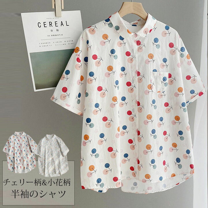 楽天市場】【大好評・短納期・クーポンで5％OFF】チュニック 半袖 