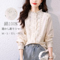 楽天市場】刺繍ブラウスの通販