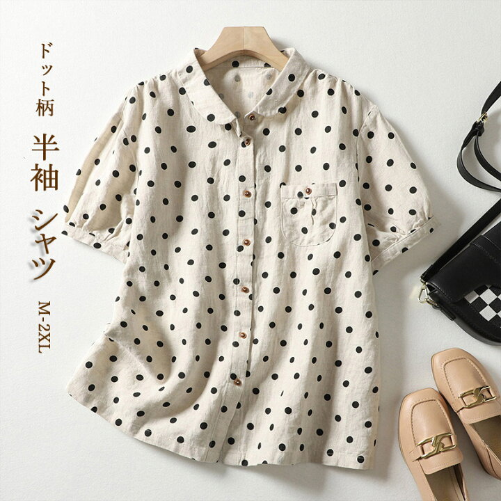 楽天市場】【期間限定！クーポンで5％OFF】半袖シャツ シャツ ブラウス 