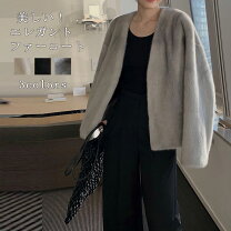 楽天市場】ショート コート（素材（生地・毛糸）ファー・ファーの種類 