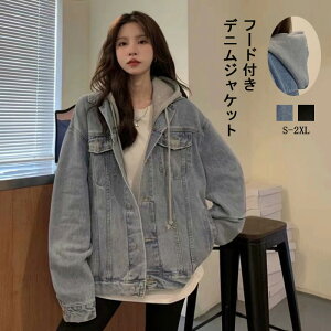 fjWPbg fjR[g t[ht WPbg AE^[ fB[X gbvX W[W GW fj R[g p[J[ HD  V[g CgAE^[ JWA t[