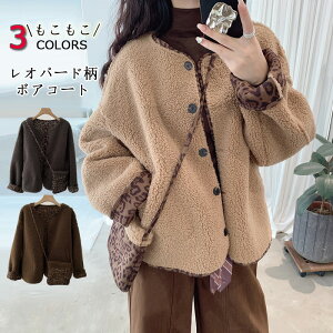 {AR[g V[gR[g WPbg Ip[h g H ~ fB[X {A R[g [gR[g h AE^[ qE h ۉ t[XWPbg ~R[g u] 