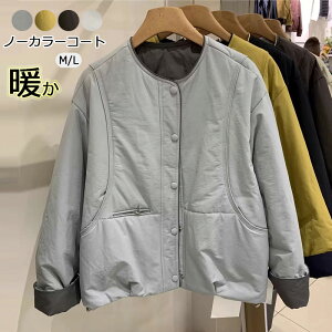 LeBOR[g WPbg ~ m[J[R[g y ȃ_E g fB[X u] LeBOWPbg ȃR[g y h ۉ Lg V[g  LeB