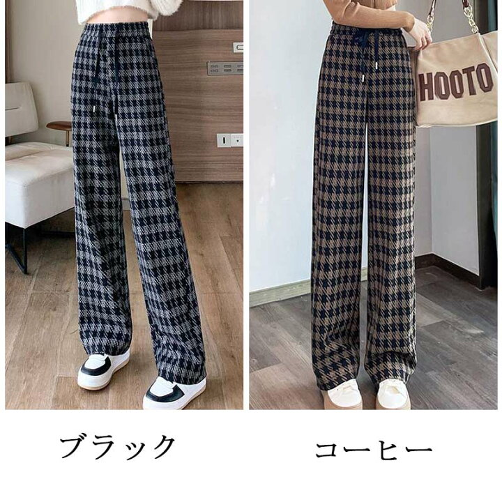 楽天市場】ワイドパンツ ガウチョパンツ ウール調 パンツ レディース 
