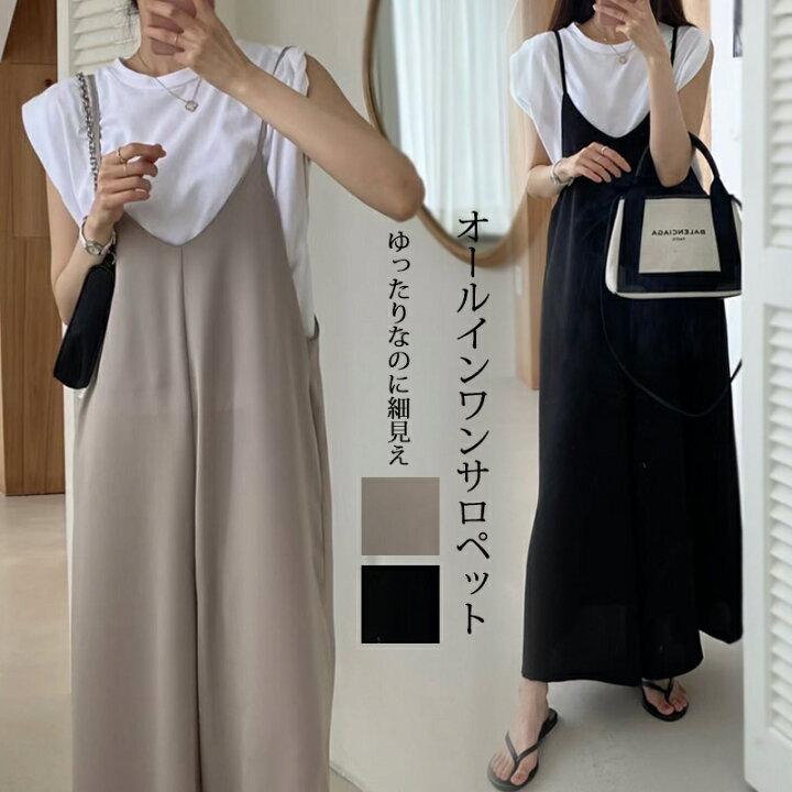 楽天市場】オールインワン パンツ サロペット ワイドパンツ 夏 
