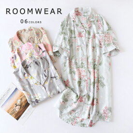 【好評】ワンピース ルームウェア 花柄 パジャマ 花柄ワンピース 部屋着 ナイトウェア 花柄ワンピース ロングワンピ リラックス 可愛い 半袖 夏 ロングワンピ 柔らかい ゆったり 綿 通気性 レディースパジャマ 着易い 夏 春 秋 女性 30代 40代 50代