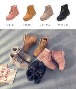 u[c fB[X V[gu[c V[Y C ҂ݏグ u[c [XAbv y^R [XAbvu[c V[g  ₷ ₷ 傫TCY h V[Y H~ 