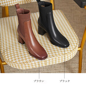 V[gu[c fB[X u[c nCq[ V[Y u[c V[g q[ Ȃ ₷ TChSAu[c q[ H H~ \bNXu[c q[ fB[XC C Xg