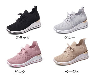 yD]zbV Xb| fB[X Xj[J[ y \bNXXj[J[ jbgXj[J[ V[Y C ۂ ؂  ₷ y y y  JW