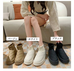 u[c fB[X V[gu[c h H~ Xj[J[ \bNX N h ₷  Xj[J[u[c u[c  ɂȂ \bNX ₷ Ȃ ubN 