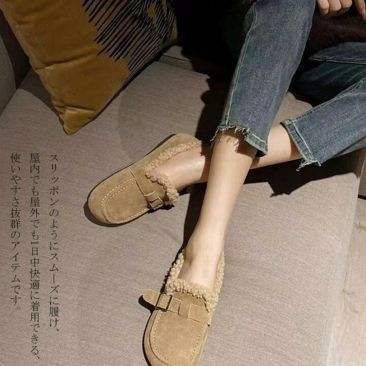 楽天市場】【好評】モカシン レディース ボア ムートン 靴 暖かい ボア 