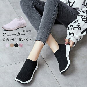 Xj[J[ y bV Xb| fB[X \bNXXj[J[ jbgXj[J[ V[Y C ۂ ؂  ₷ EH[LOV[Y y y  