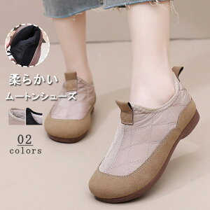 [gu[c N [gV[Y Xj[J[ fB[X C {A ؂ Xb| tbgV[Y y [gu[c JV t@[ pvX ؂ [q[ V