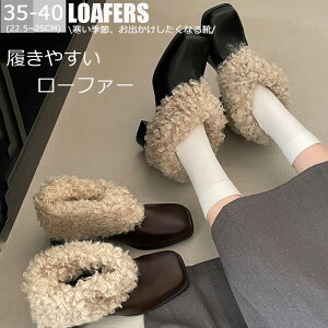 ���[�t�@�[ �p���v�X �V���[�Y �~ �H ���f�B�[�X ���U�[ �C ���� �u�[�c �`�����L�[�q�[�� �����₷�� ���r ���߃q�[�� �X�N�G�A�g�D �t���[�X �g�� �ӂ���� �{�A ���� �X�N�G�A�q�[�� �t�H