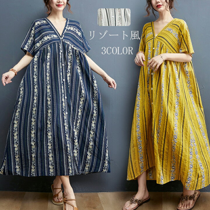 楽天市場】ワンピース ロングワンピース 花柄 リゾート マキシ 夏 花柄 