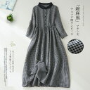 【春人気新作】ワンピース ロングワンピース 長袖 チェック柄 ワンピース 秋 シャツワンピース チェック柄 マキシ丈 体型カバー 大きいサイズ ロングワンピ ゆったり リネンワンピース ロングワンピ 切り替え ウエストリボン ポケット付き ワンピ 通勤 通学