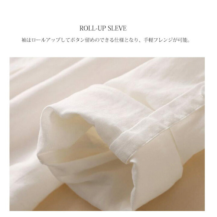 楽天市場】チュニック シャツ 前開き スリット 羽織もの 薄手 夏