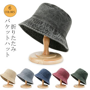 Xq fB[X t  uv ܂肽 傫TCY ڂ oPbgnbg uvJbg Ăh~ ΍L nbg   킢 [ M 悯  Ăh~   