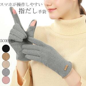 ywŃX}z₷! z w fB[X 2{w fB[X N ۉ h fB[X v[g  X}z g w  2_10OFF ubN s