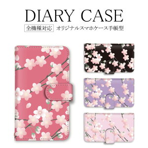 yX[p[SALEzz蒠^ S@Ή X}zP[X OPPO Galaxy Mtg iPhoneSE2 P[X  a a a SE3Jo[ 14P[X 14Plus 7PlusP[X 13ProMaxJo[ 13 ؍ 10ivP[X sense4 XZ2P[X SC-41A F-4