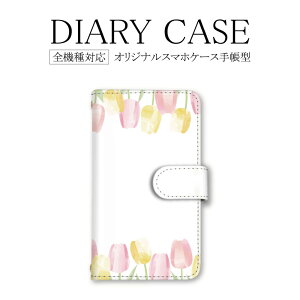 X}zP[X S@Ή 蒠^ iphone MNV[ 킢 iPhone7 P[X  `[bv 14ProJo[ 14Pro SE3P[X SE3 iPhoneSE2 iPhone12 ؍ sense7P[X A515GJo[ Xperia 5 SOV40 SH-