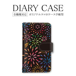 蒠^ X}zP[X S@Ή iphone MNV[  iPhoneX P[X ԉ  14Pro 14Jo[ iPhone14Plus X SE2P[X iPhone8 softbank 5iiiP[X RenoAP[X AQUOS SERIE mini SOG02 SO-41A SC-02J SH-53A SHG01 S