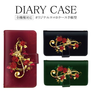 X}zP[X S@Ή 蒠^ AQUOS GNXyA v[g iPhone12Pro P[X KN    14P[X 14PlusJo[ 14ProMax iPhone12Pro 13Jo[ 12mini  yVBIG Xperia 10iv 5ii SHV48 SOL2