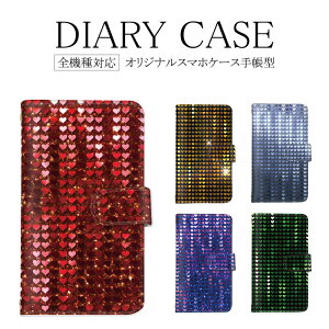 蒠^ S@Ή X}zP[X MNV[ iphone U[ iPhone7 P[X n[g n[g 14ProP[X SE3Jo[ 14ProMaxJo[ 13miniP[X SE2Jo[ 12miniJo[ au zero6P[X t@[EFCnova li