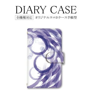 S@Ή X}zP[X 蒠^ iphone Galaxy au iPhone14 P[X Y l a ʉ iPhoneSE3 14P[X 14ProMaxJo[ iPhone12mini XS 12miniP[X X}zJo[ wishP[X ULJo[ A30P[X SOG02 SC-54A S