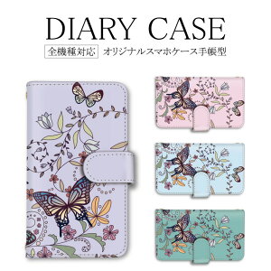 �X�}�z�P�[�X �S�@��Ή� �蒠�^ �A�N�I�X OPPO �g�уP�[�X ���킢�� iPhone8Plus �P�[�X ���� �� �� 14Plus�P�[�X 14ProMax SE3 iPhone13 13�P�[�X 12Pro �X�}�z�J�o�[ Aceiii�J�o�[ �炭�炭�X�}�[�g�t�H��
