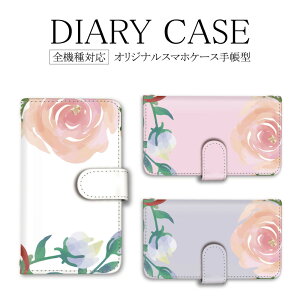 �蒠�^ �S�@��Ή� �X�}�z�P�[�X OPPO �G�N�X�y���A �X�}�z�J�o�[ iPhone12 �P�[�X �K�N �� �ԕ� SE3 14Pro�J�o�[ SE3�J�o�[ 13mini�J�o�[ 12ProMax 11�P�[�X Apple novalite2�P�[�X 10ii�P�[�X R3�P�[�X 801FJ SH-02