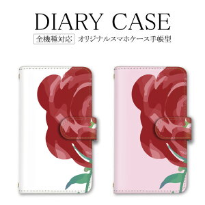 X}zP[X 蒠^ S@Ή MNV[ ANIX v[g iPhone12Pro P[X KN  ԕ SE3Jo[ iPhone14 14ProMaxJo[ SE3 14 XRJo[ ̓ AQUOS sense3 basic wishP[X Reno3AP[