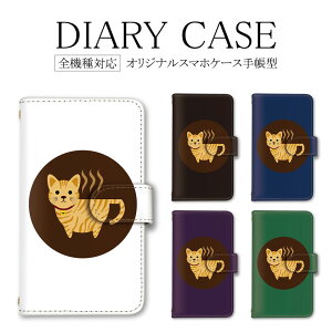 S@Ή 蒠^ X}zP[X AQUOS GNXyA  iPhone13ProMax P[X 킢 L ˂ lR  iPhone14ProMax iPhoneSE3 13ProMaxP[X 12P[X 킢 GNXyA5 Libero 5G 炭炭