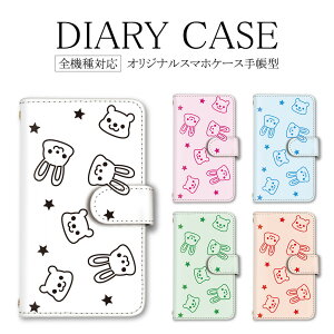 X}zP[X 蒠^ S@Ή Xperia ANIX softbank iPhone7Plus P[X N} ETM    iPhone14 14ProMaxP[X iPhoneSE3 SE2P[X 14 11Pro X}zJo[ xCVI4 sNZ7a RenoA