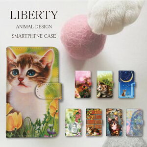 �蒠�^ �S�@��Ή� �X�}�z�P�[�X �A�C�t�H�� Xperia ���킢�� iPhoneXR �P�[�X ���킢�� �l�R �C���X�g �L �A�j�}�� iPhoneSE3 SE3�P�[�X SE3 13�J�o�[ 13mini�P�[�X 13ProMax au Pixel 6 Rakuten BIG OPPO Reno7 A SH-03K