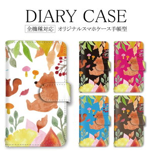 S@Ή X}zP[X 蒠^ GNXyA ANIX au iPhone13 P[X {^jJ  Aj} ETM N} X iPhone14ProMax SE3 14P[X XRJo[ 12miniJo[ iPhone13ProMax au A535G sense5GP[