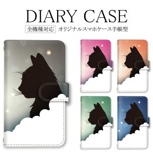 S@Ή 蒠^ X}zP[X GNXyA OPPO @Ή iPhone14Pro P[X lR L Aj} _  iPhoneSE3 14PlusJo[ 11ProMaxJo[ iPhone11Pro SE3P[X ̓ MNV[S10 S205G