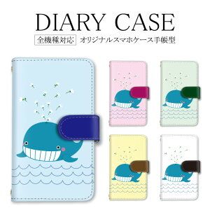 �蒠�^ �S�@��Ή� �X�}�z�P�[�X Galaxy Xperia �������� iPhoneSE3 �P�[�X �N�W�� �C ���킢�� 14Pro 14Pro�P�[�X SE3 12�P�[�X X�P�[�X 13�J�o�[ ���U�[ �M�����N�V�[A30 10iv�P�[�X UL�J�o�[ SC-02J SC-02M SC-41