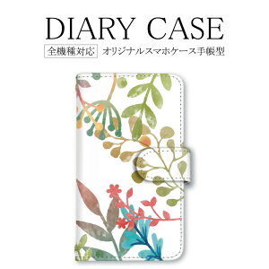 �X�}�z�P�[�X Pixel11 iPhone17 Galaxy S26 AQUOS R11 �S�@��Ή� Xperia 1 VIII �蒠�^ �g�уJ�o�[ �ԕ� �{�^�j�J�� �������� PremiumA401SO SC-52G SO-53C SH-53D A501SO SC-51D 901SH SOG11 SC-41A SHG06 SC-53B SHG03 SH-M26A202ZT KYV42 F