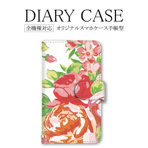 X}zP[X 蒠^ S@Ή Galaxy AQUOS @Ή iPhone14ProMax P[X ԕ {^jJ 14ProMax iPhoneSE3 SE3P[X iPhone11ProMax 13mini 7PlusP[X docomo 10iii Libero 5G P20liteP[X SO-01M SOG05 SH-