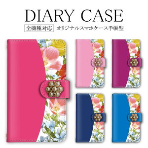 X}zP[X 蒠^ S@Ή iphone OPPO X}zJo[ iPhone13ProMax P[X {^jJ ԕ l t[ yԃfRz 14P[X 14ProMax 14ProJo[ iPhoneXSMax iPhone8 12ProMax  A225GJo[ S10