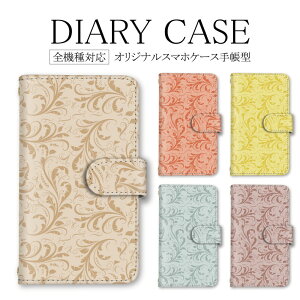 �蒠�^ �X�}�z�P�[�X �S�@��Ή� �I�b�| �G�N�X�y���A ���킢�� iPhone7Plus �P�[�X �ԕ� �{�^�j�J�� �� �t�����[ ���킢�� 14Plus 14Plus�P�[�X SE3 8Plus�P�[�X iPhoneSE2 8Plus�J�o�[ ���@��Ή� XZs�J�o